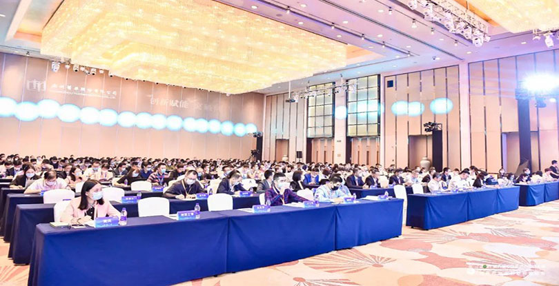 爱游戏app下载官网
出席2021第六届中国医药供应链大会