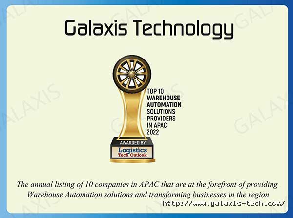 Galaxis-Technology-Certificate_00.jpg